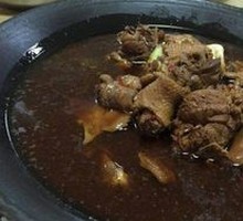 Clay Pot Chicken