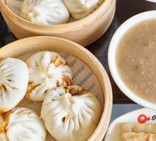Premium Pork and Scallion Dumplings