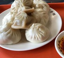 Beef and Scallion Dumplings