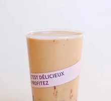 Zhengshan Glutinous Rice Light Milk Tea