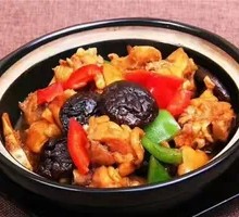 Braised Chicken