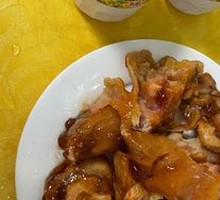 Pig Trotter Jelly