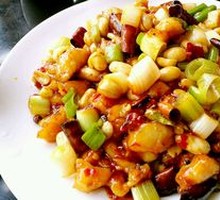 Kung Pao Chicken