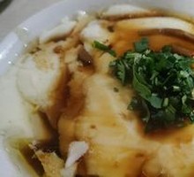 Tofu pudding
