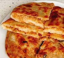 Pork Patty