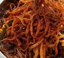 Northeast Cold Noodles
