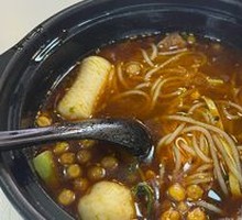 Yunnan Crossing-the-bridge Rice Noodles