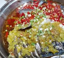 Chopped Chili Fish Head