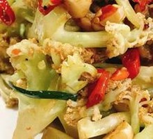 Organic Cauliflower