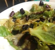 Shredded Cabbage