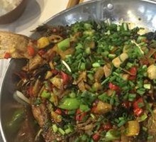 Fermented Mandarin Fish