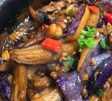 Braised Eggplant in Clay Pot