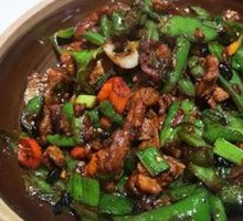 Stir-Fried Pork