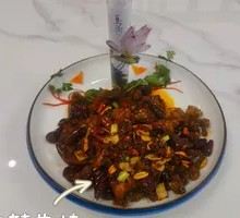 Spicy Frog Legs