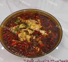 Boiled Ecological Carp