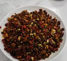 Chongqing Spicy Chicken