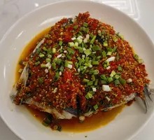Chopped Chili Fish Head