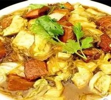 Farmhouse Stew