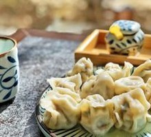 Old Beijing Dumplings