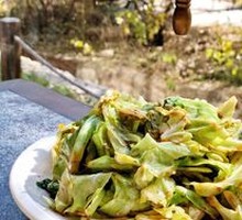 Shredded Cabbage