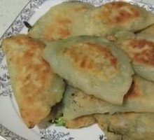 Fried Mushroom Pockets