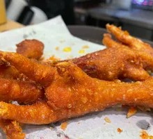 Chewy Chicken Feet