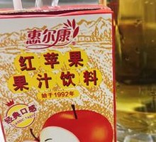 Red Apple Drink