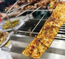 Grilled Beef Tendon