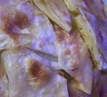 Soaked Flatbread