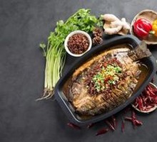 Stinky Bean Sauce Grilled Fish