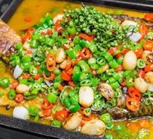 Sichuan Pepper Grilled Fish