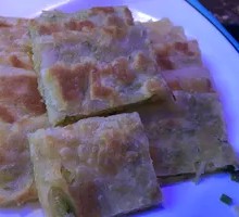 Scallion Pancake