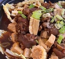 Beauty Pig's Foot Pot