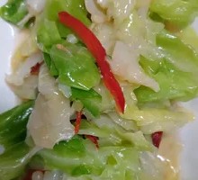 Refreshing Cold Salad