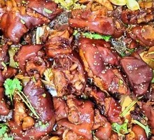 Beauty Pig Trotters