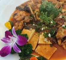 Braised Sturgeon