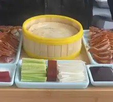 Peking Duck