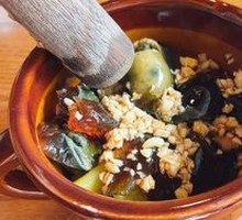 Mashed Eggplant with Hand-Pressed Flavor