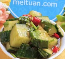 Spicy Cucumber Salad
