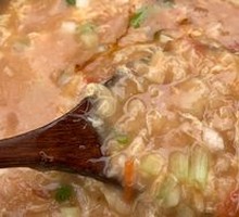 Gada Soup