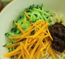 Zhajiangmian