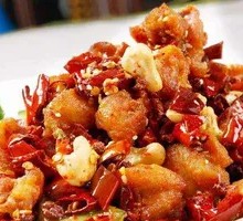 Fragrant Chicken Cartilage