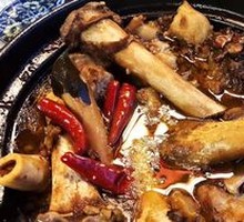 Special Lamb Shank Bones