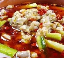 Sichuan Boiled Frog