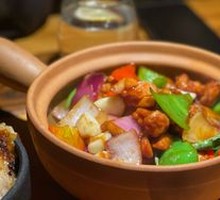 Three-Cup Chicken