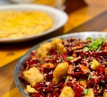 Spicy Fish