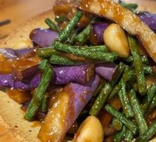 Eggplant and Green Bean Stir-Fry