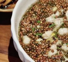Hemp Fish