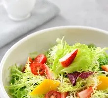 Brocade Salad