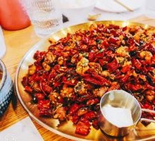 Spicy Chicken with Ice and Fire